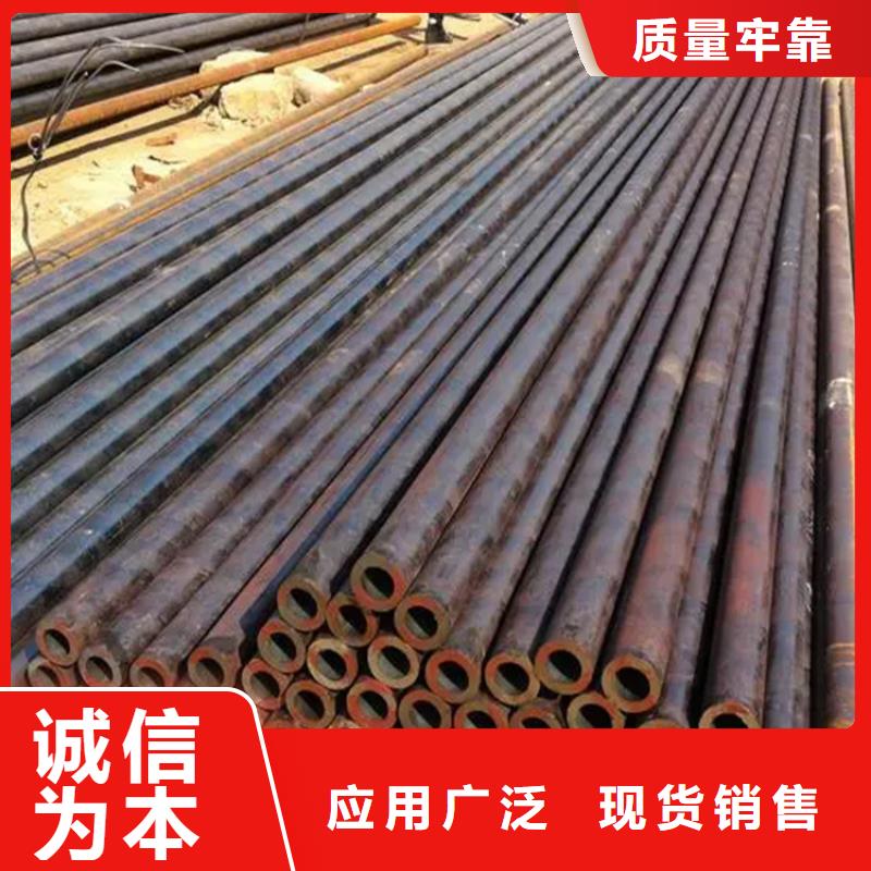 轴承钢管42CrMo