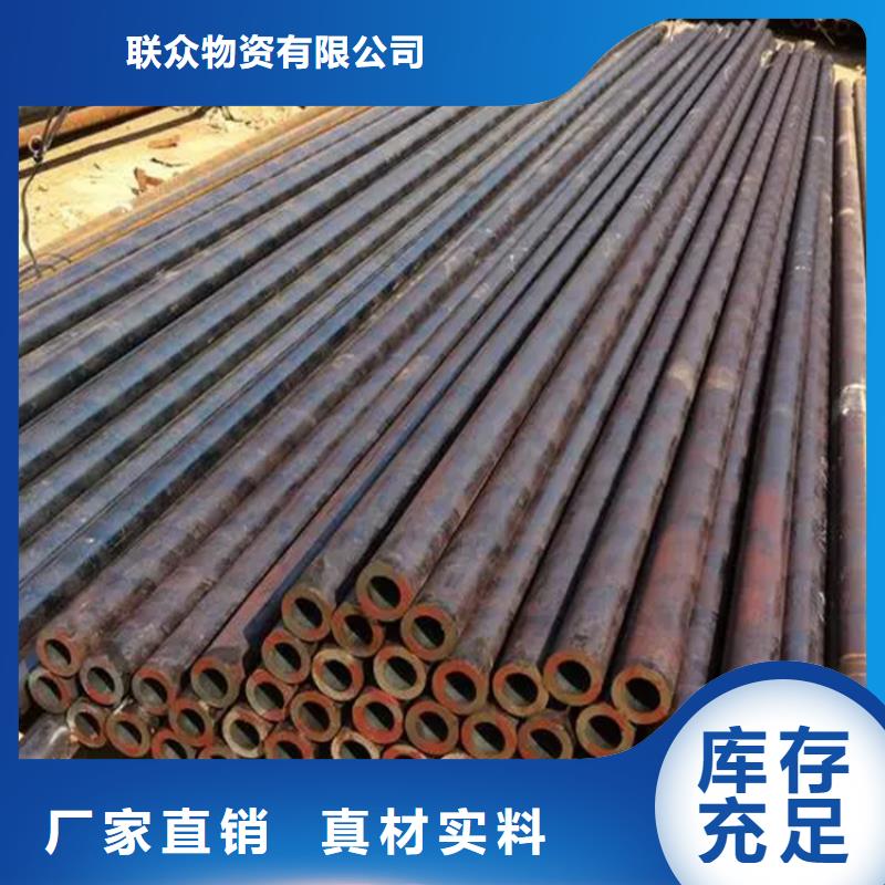 镀锌管457*10
