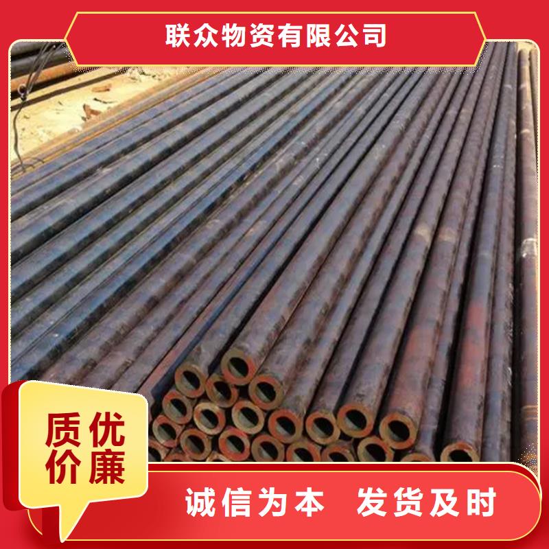 厚壁钢管-厚壁钢管直销