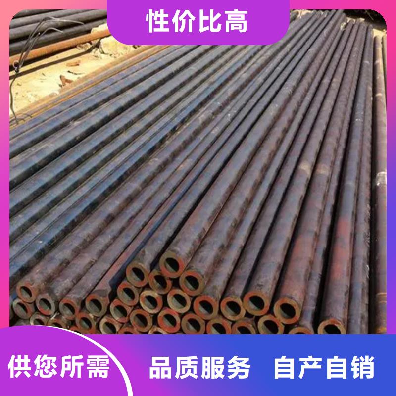 无缝钢管扁铁无中间商厂家直销