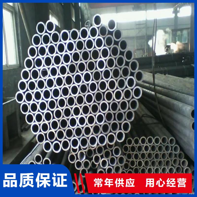 本地结构管