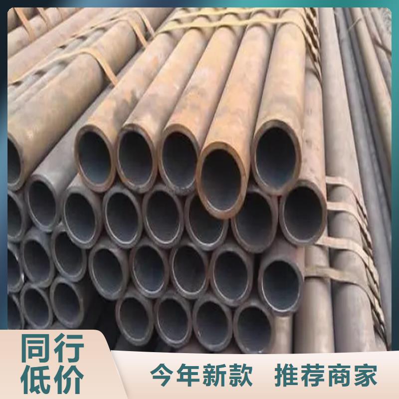 无缝钢管扁铁条就近发货