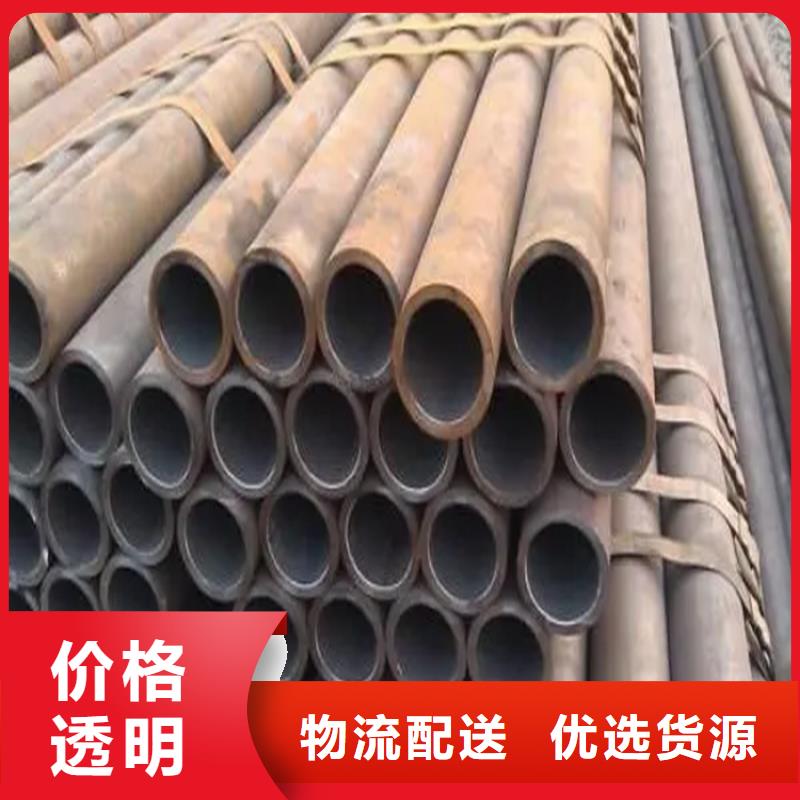 管线管厂家低价出货