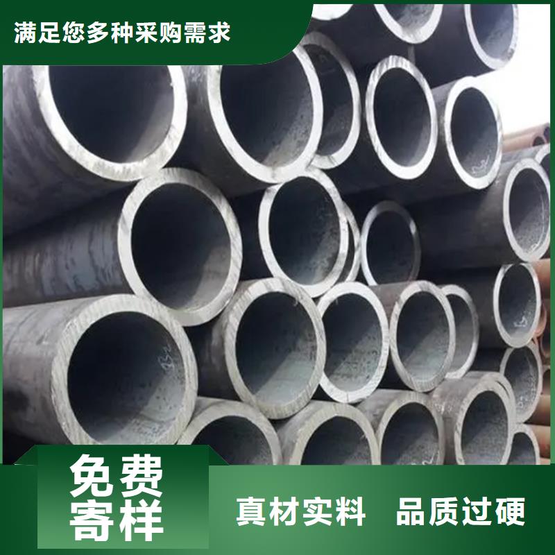 直缝焊管-欢迎询价