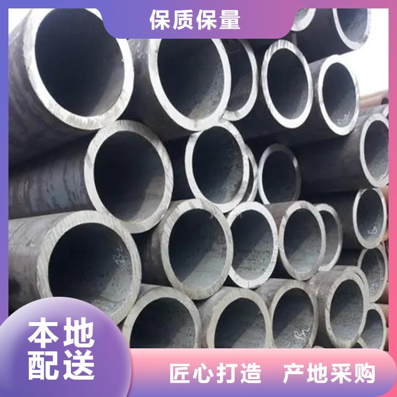 供应中低压锅炉管_厂家