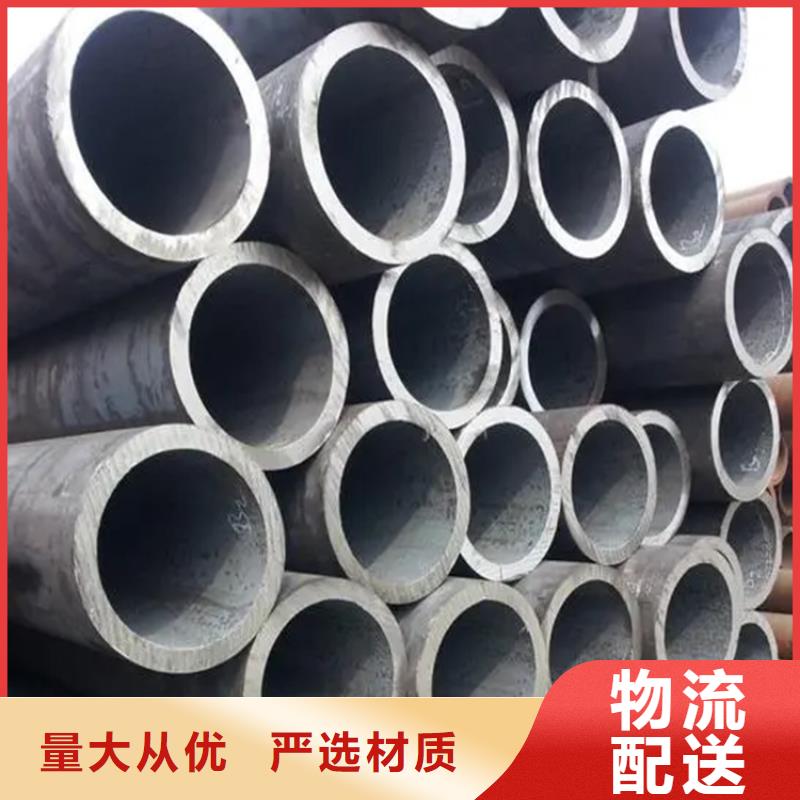 质量合格的管线管厂家