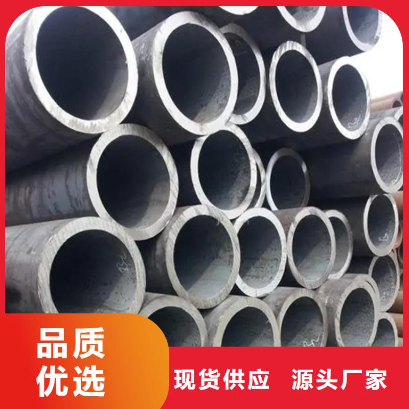 结构管83*12