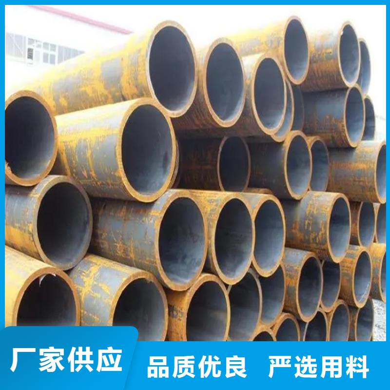 T91合金钢管物美价廉