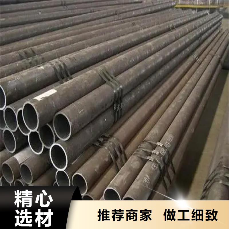 无缝钢管,冷拉扁钢厂家自营品质有保障