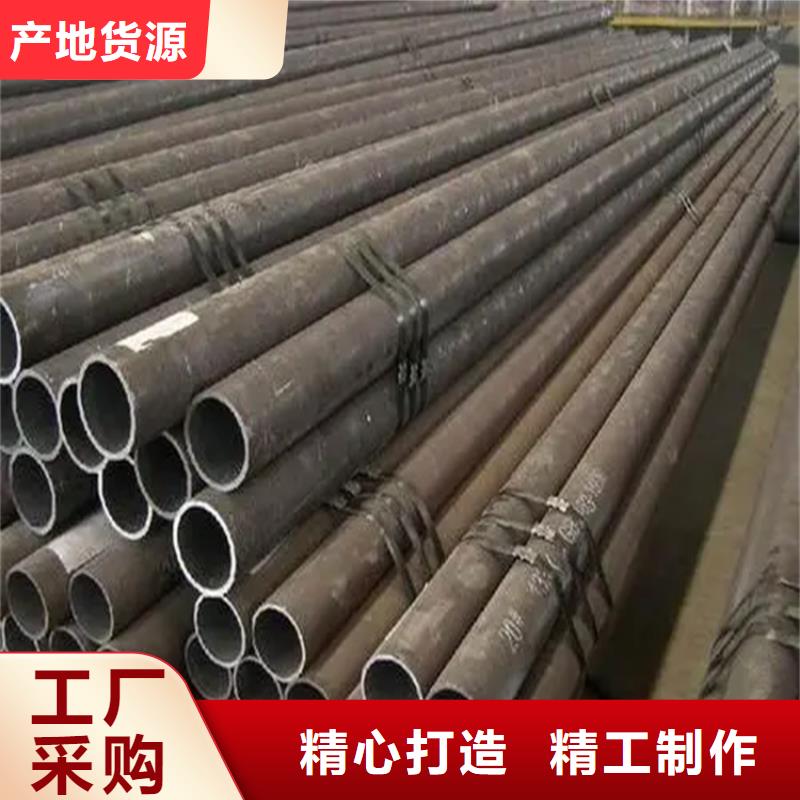 联众物资有限公司合金管可按时交货