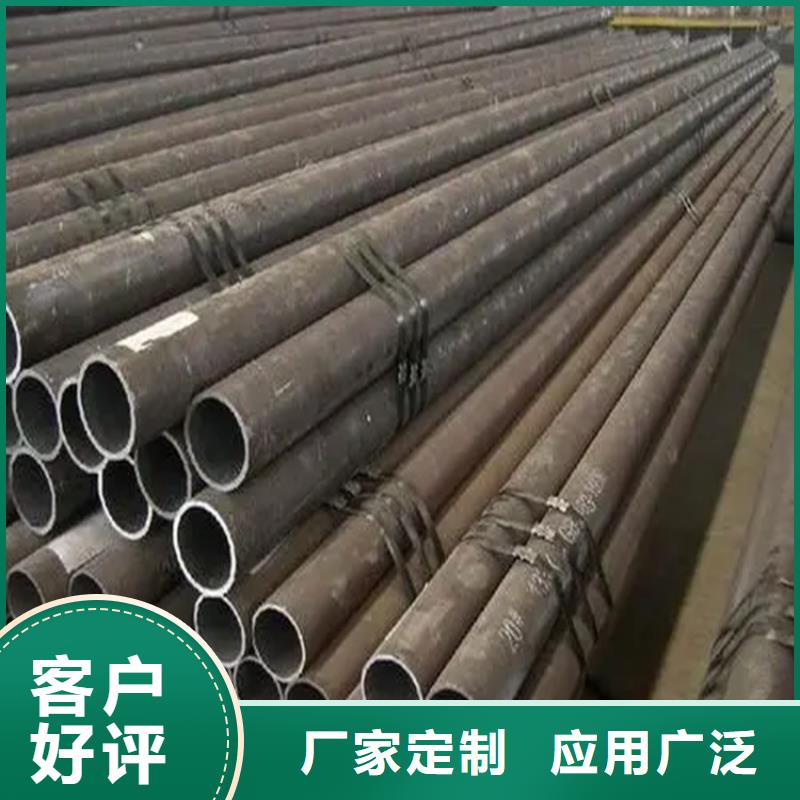 35CrMo精密钢管来电报价