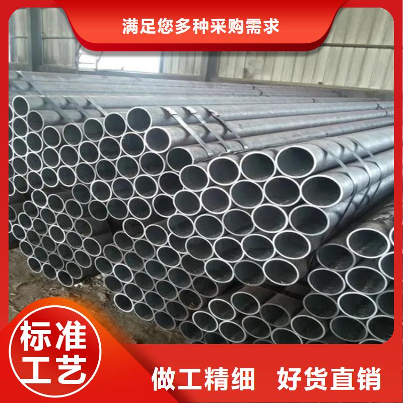 42CrMo无缝钢管生产经验丰富的厂家