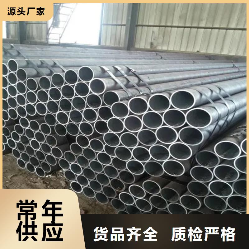 无缝钢管扁铁条就近发货