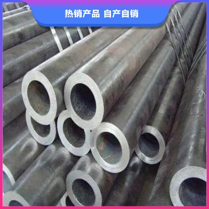无缝钢管冷拔冷轧光亮扁铁品牌企业