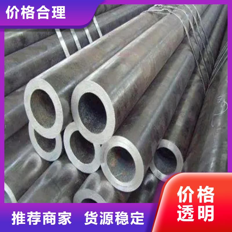 液压无缝钢管_量身定制