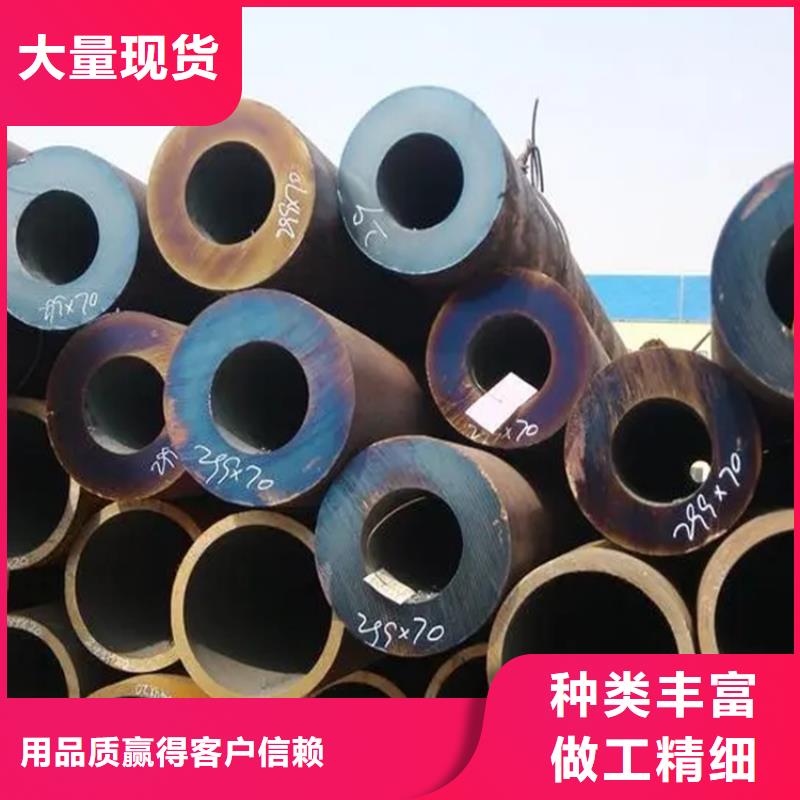 液压无缝钢管Q355B批发零售