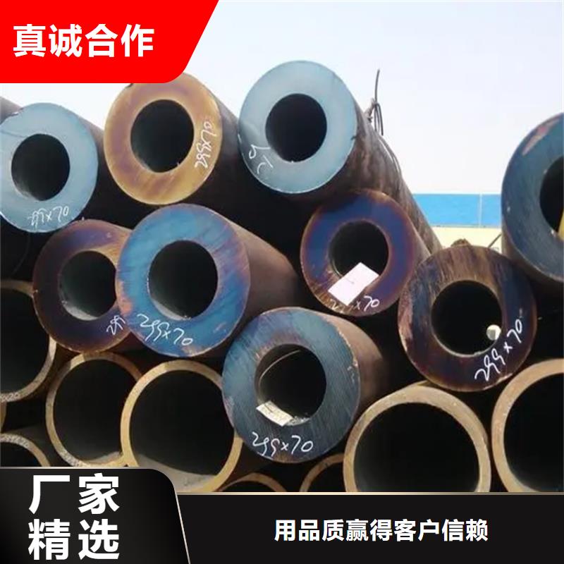 可定制的T91无缝钢管供货商