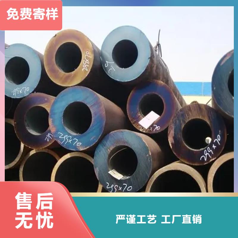 15CrMoG无缝钢管|品质好的15CrMoG无缝钢管厂家