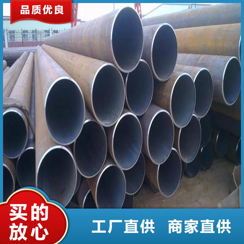 15CrMoG无缝钢管质量靠得住