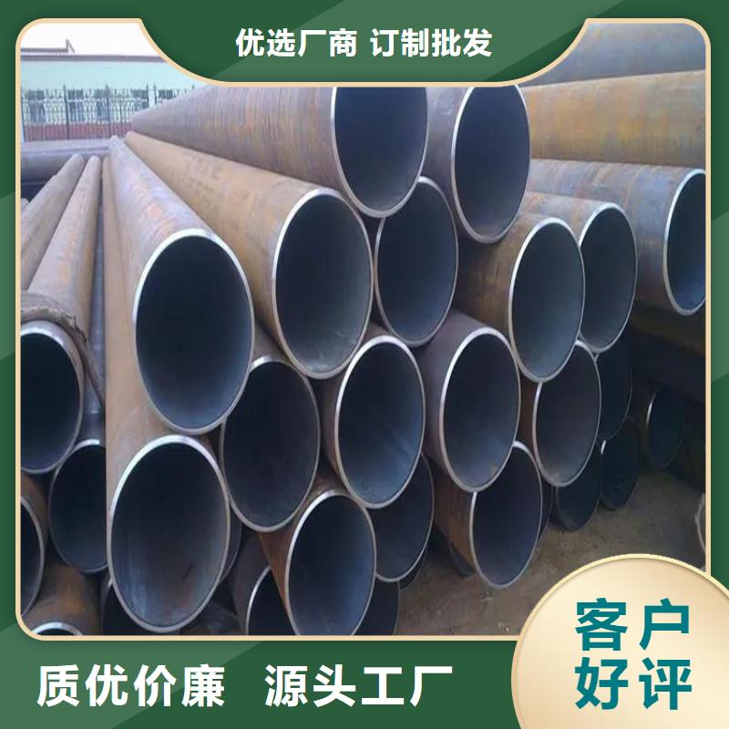T91合金钢管物美价廉