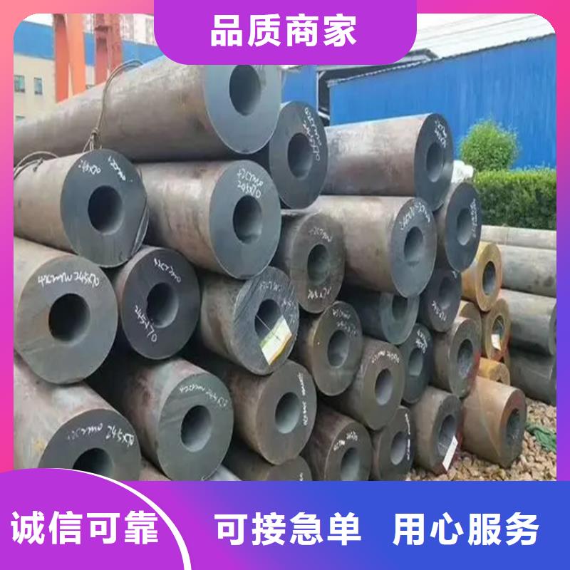 冷轧精密钢管批发价格