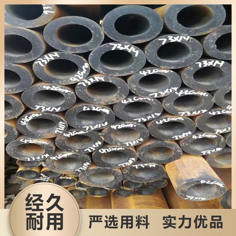 无缝钢管_热轧方钢实力商家