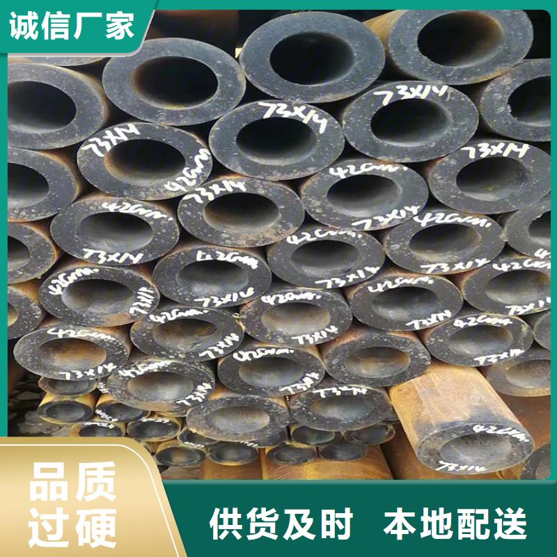 供应螺旋管_诚信企业
