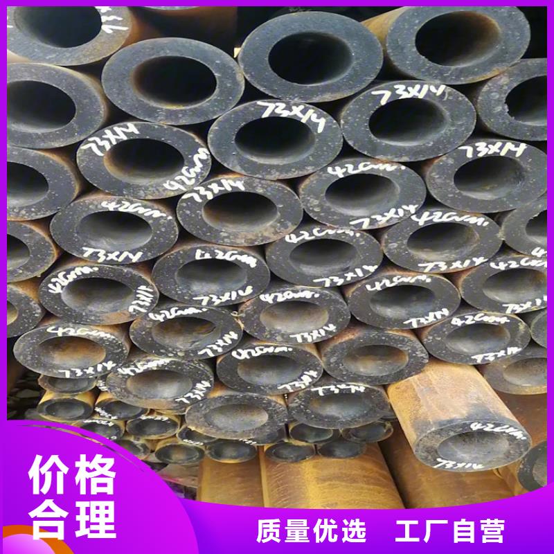 价格合理的六角钢管经销商