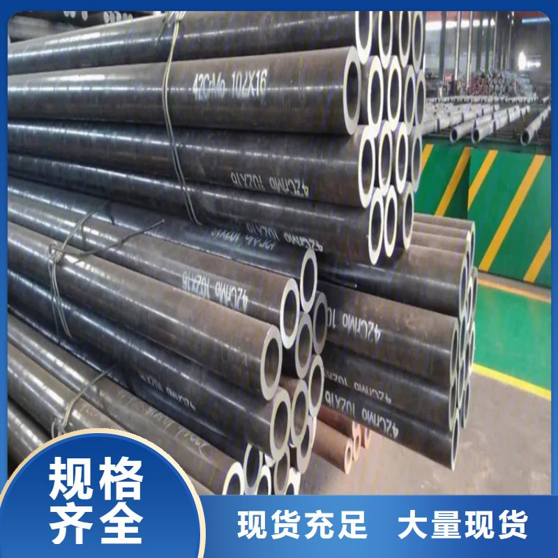 异形钢管公司-价格
