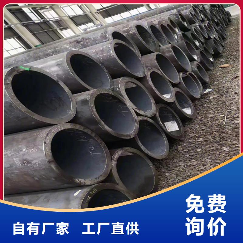 15CrMoG无缝钢管质量靠得住