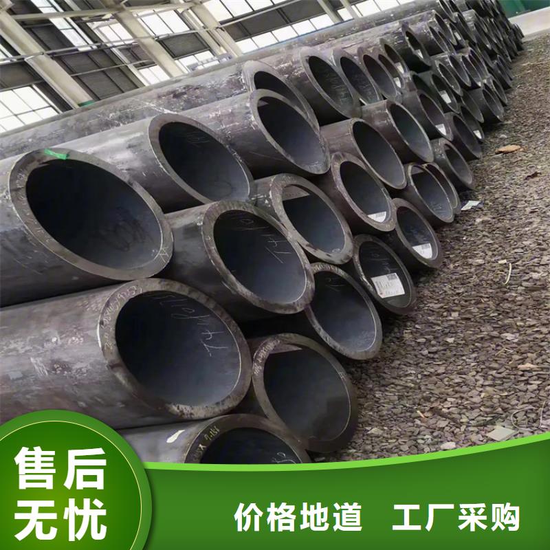 35CrMo无缝钢管、35CrMo无缝钢管现货直销