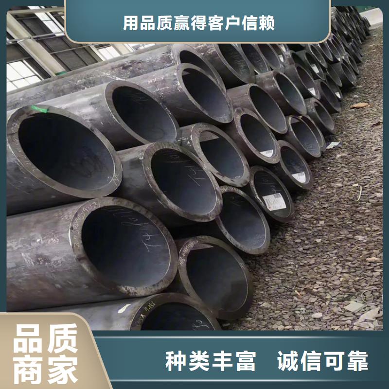 管线管批发价格