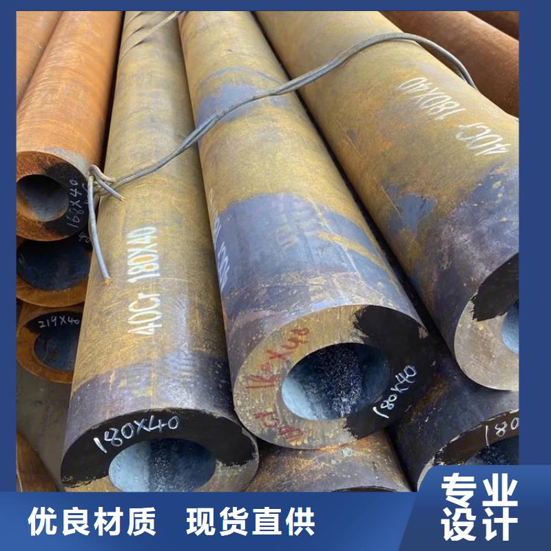 20G高压锅炉管热销好货