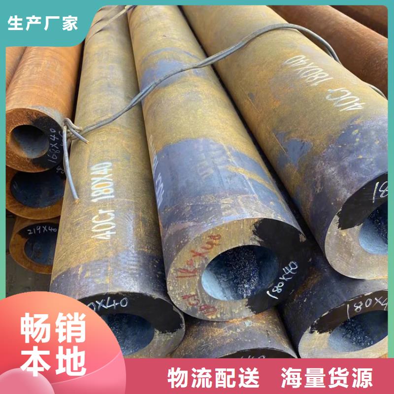 大规模321不锈钢管厂家