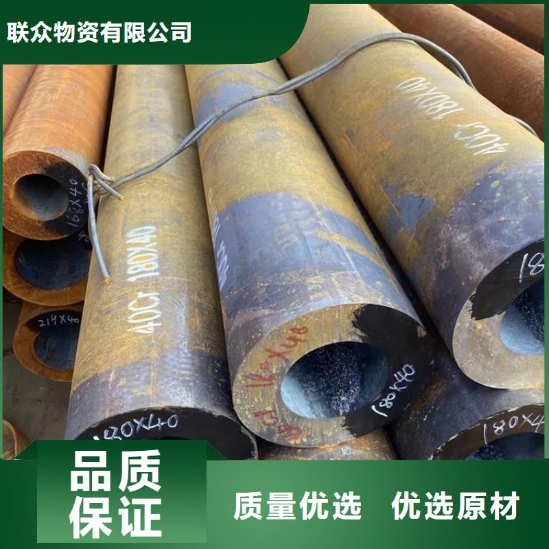 精轧钢管厂家实力雄厚