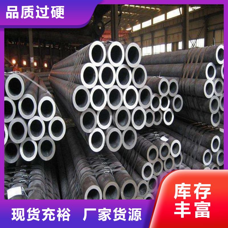 直缝焊管大型生产基地