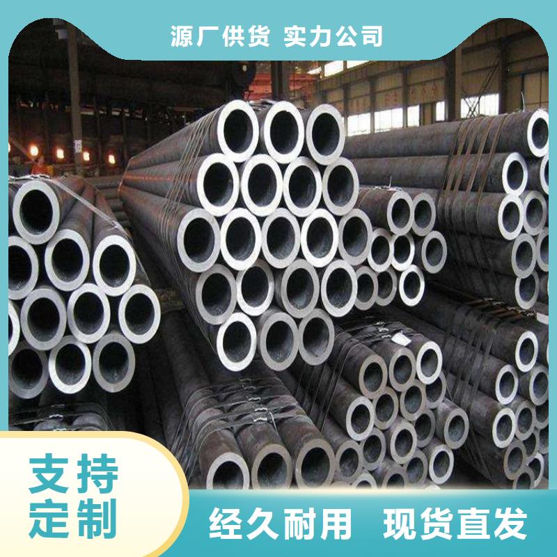 管线管-管线管来电咨询