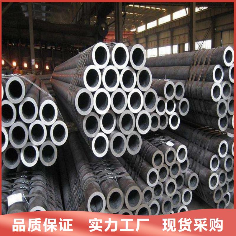 找35CrMo无缝钢管实体大厂