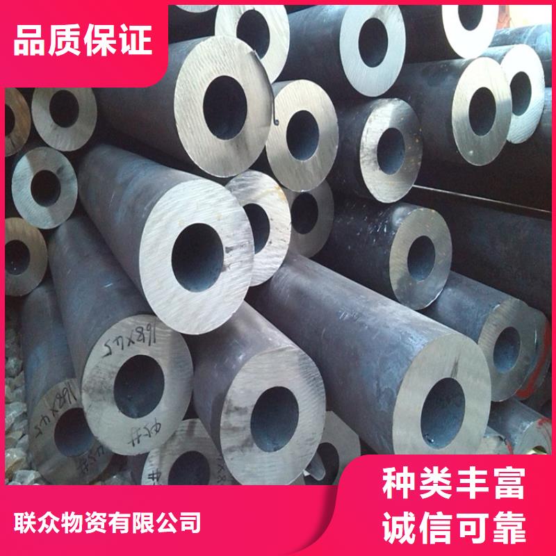 中低压锅炉管-我们只做高品质