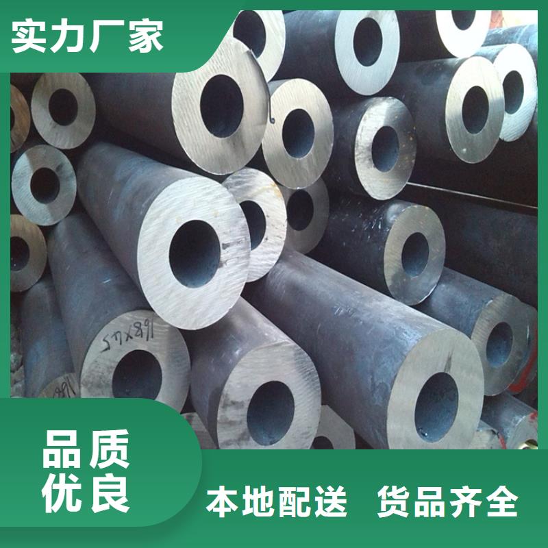 管线管厂家低价出货