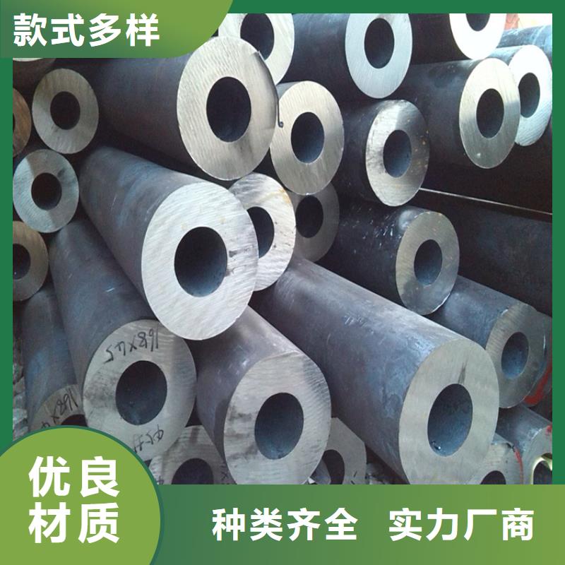 【无缝钢管_冷拉麻花钢真材实料】