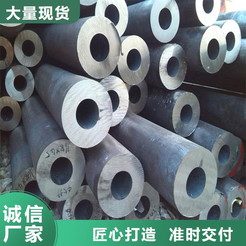 10#无缝钢管畅销全省