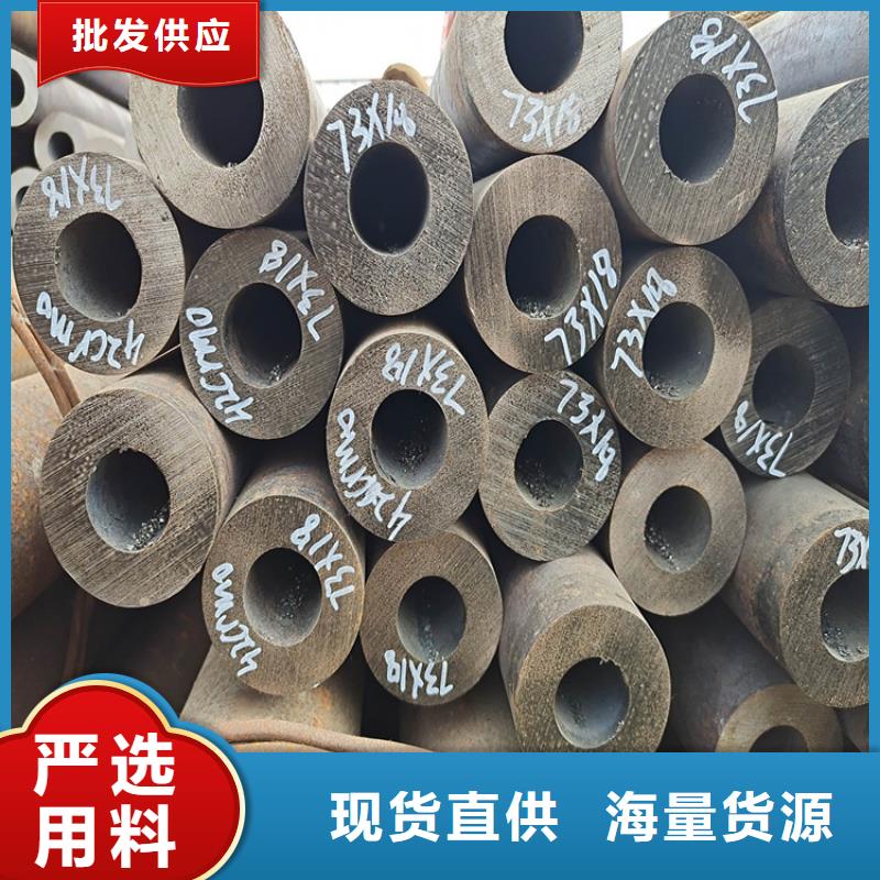 管线管热卖中