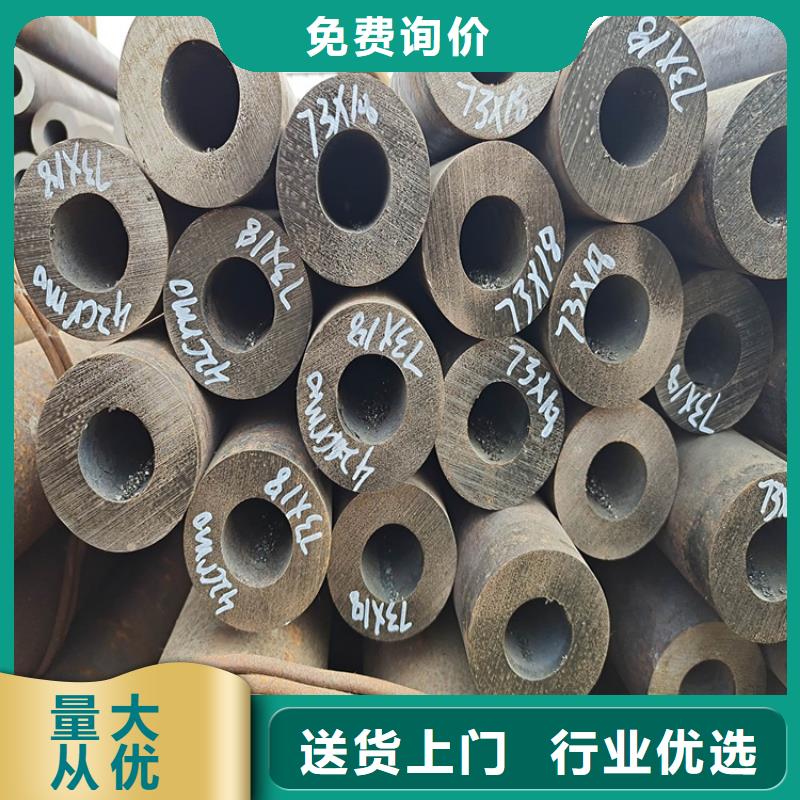 管线管现货批发