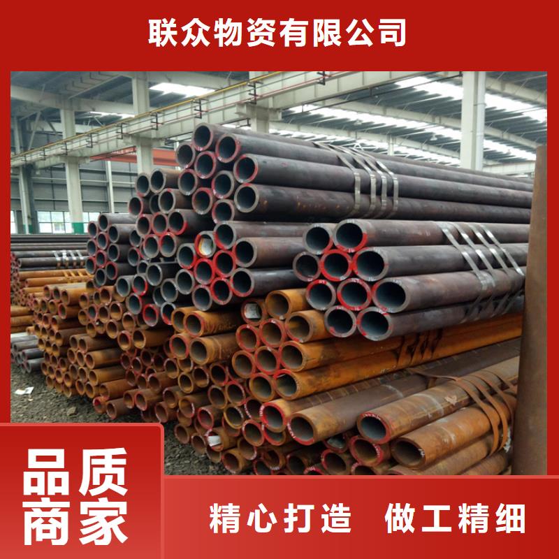 管线管批发价格
