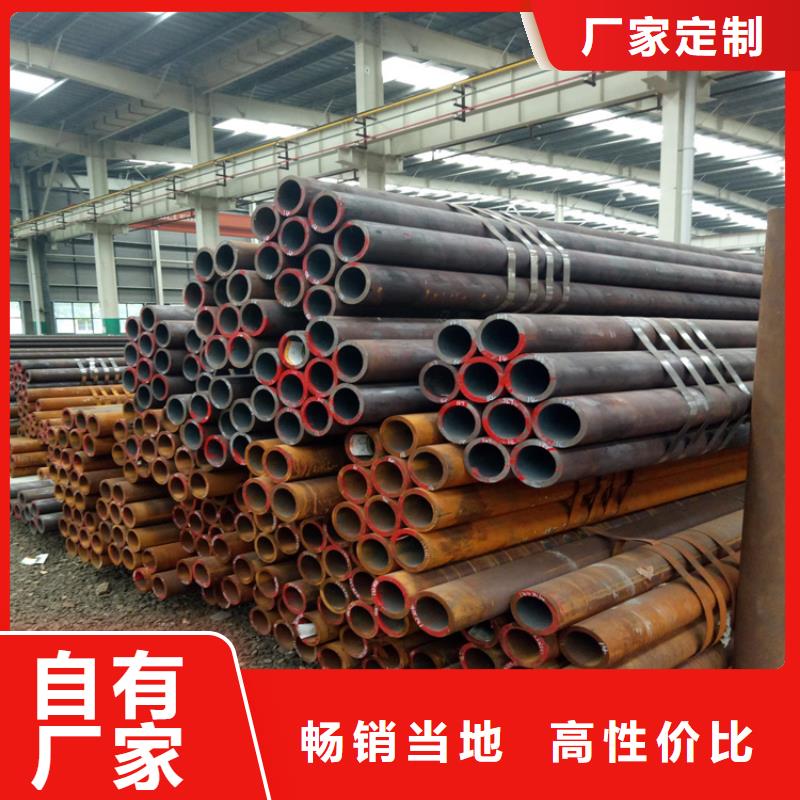 无缝钢管【热轧扁钢】一站式采购