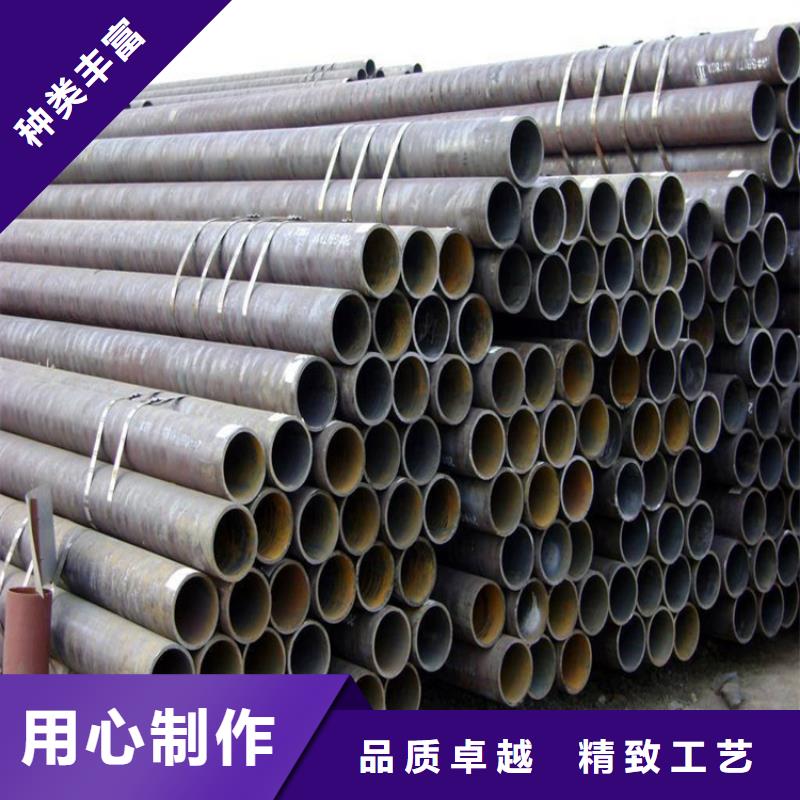 15CrMoG高压锅炉管参数详情