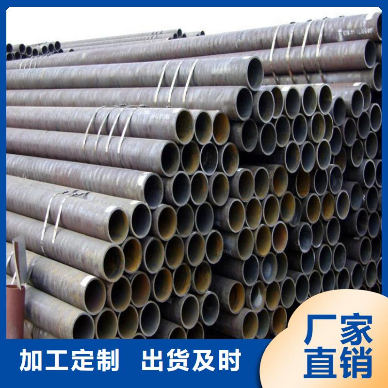 供应中低压锅炉管_厂家
