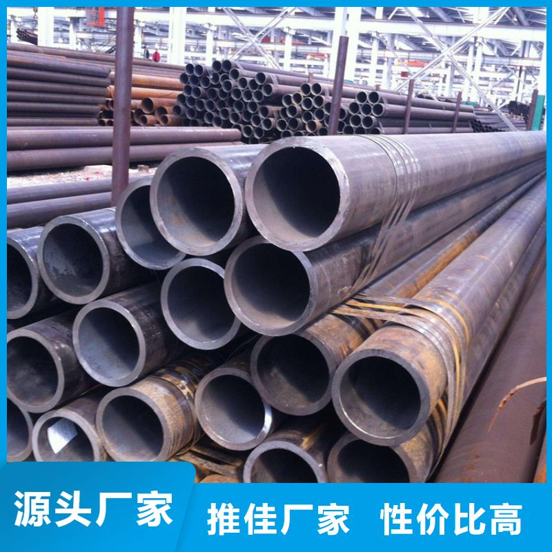 精轧钢管价格