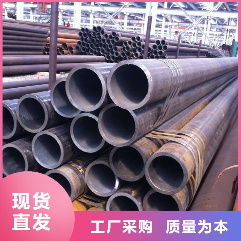 联众物资有限公司合金管可按时交货